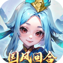 主宰仙侠0.05折