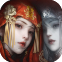 纸嫁衣8千子树官方版