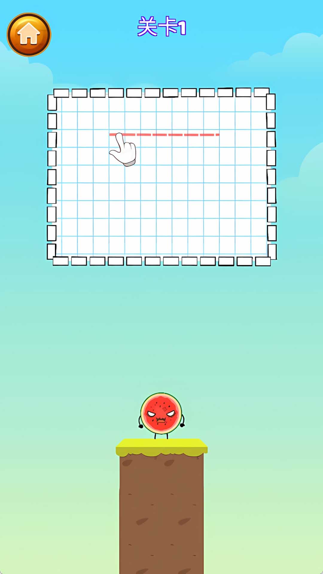 放松你的头脑游戏截图1