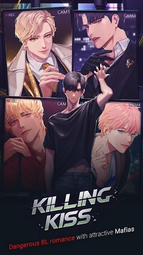 killingkiss官方版截图1