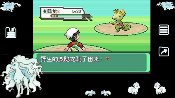 gba口袋妖怪漆黑的魅影6.0最新版截图2