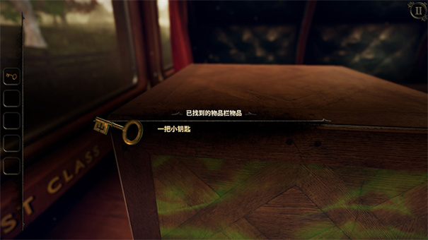 未上锁的房间3汉化版截图4