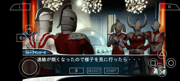 奥特曼格斗进化0金手指截图3