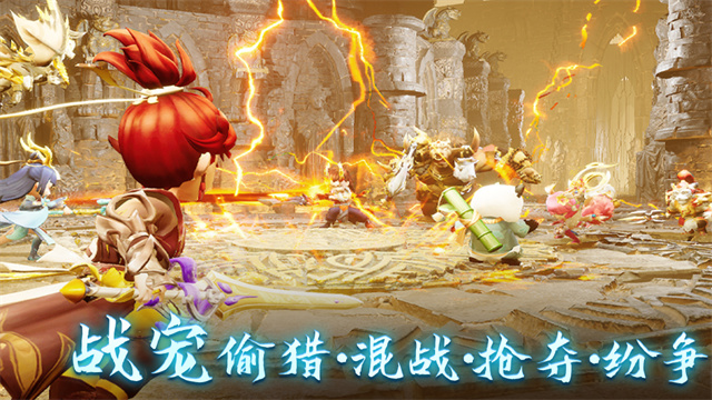 天仙月BT版截图1