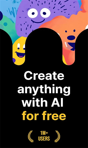 weights官方版截图1