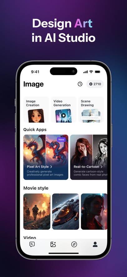 manus官网版截图2