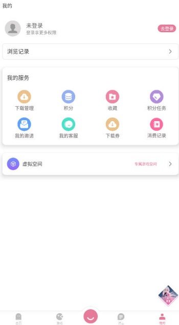 游咔app
