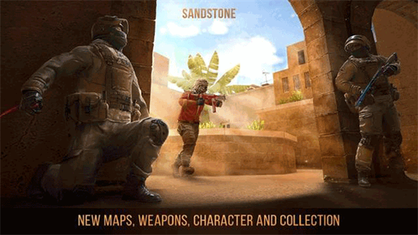 对峙2正版截图2