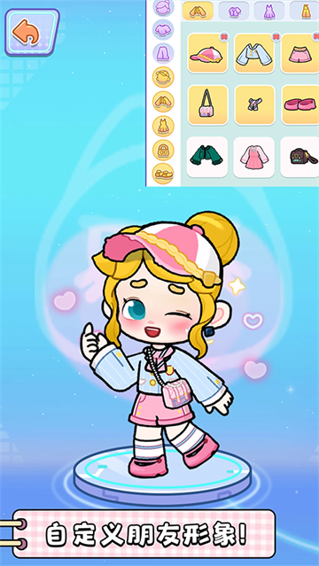 奇妙创意世界国服版截图1