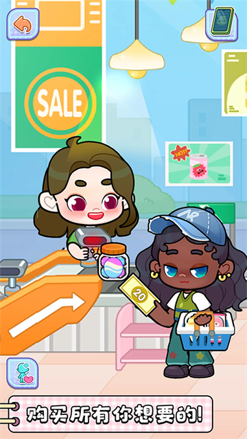 奇妙创意世界国服版截图2