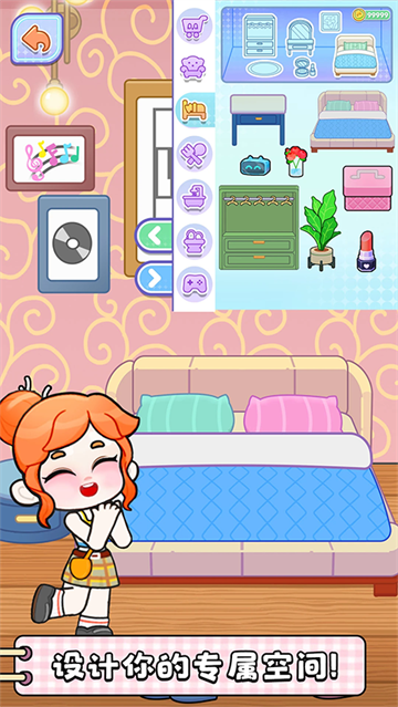 奇妙创意世界国服版截图4