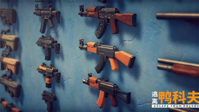 逃离鸭科夫手机版截图1