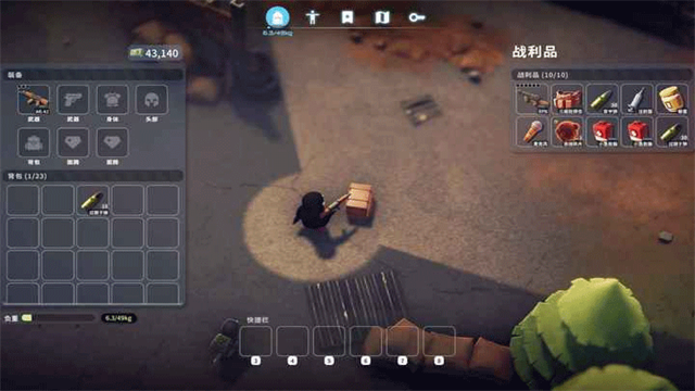 逃离鸭科夫手机版截图3