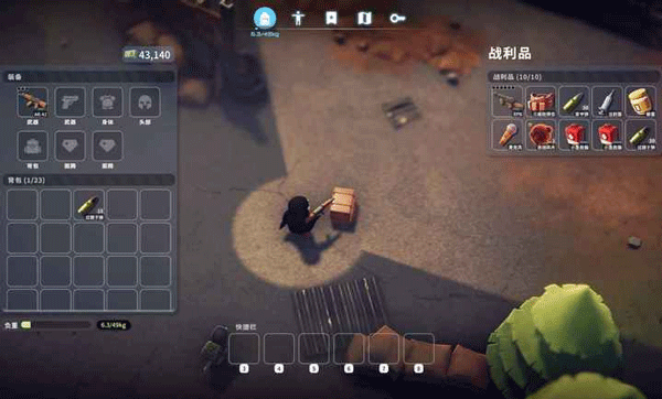 逃离鸭科夫正版免费安装截图1