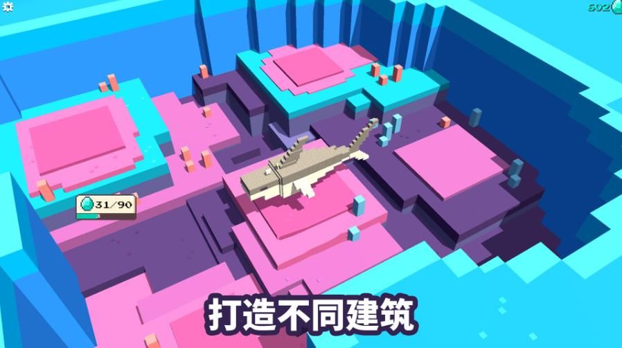 方块世界经营冒险截图2