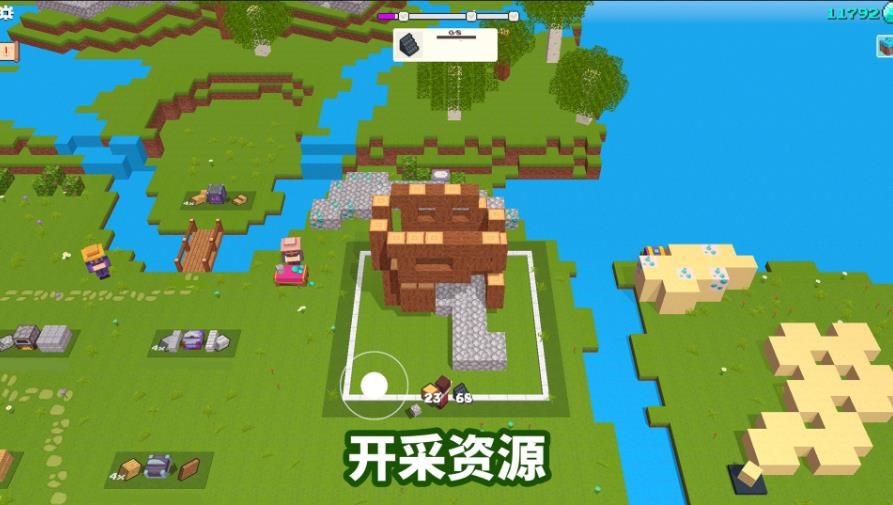 方块世界经营冒险截图1