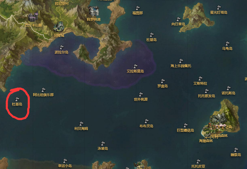 命运方舟杜基岛怎么进去的-命运方舟杜基岛位置介绍