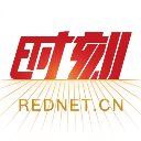 时刻新闻