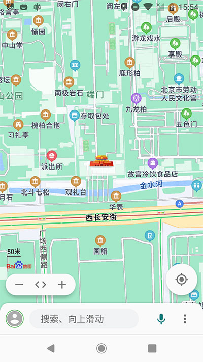 Bmap地图截图1