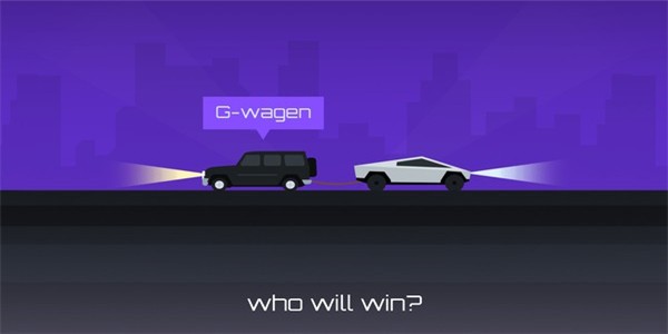 特斯拉皮卡截图1