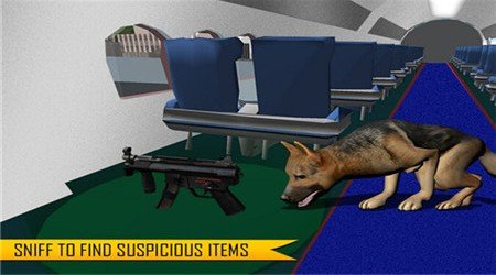 警犬机场犯罪截图1