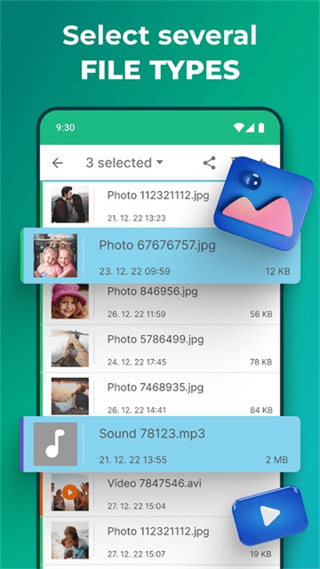 Dumpster数据恢复截图3