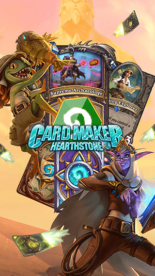 HSCard Maker截图1