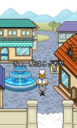 萌熊餐厅
