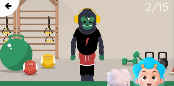 健身小行家游戏截图1