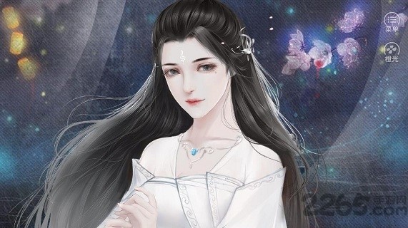 叫我上仙大人截图2