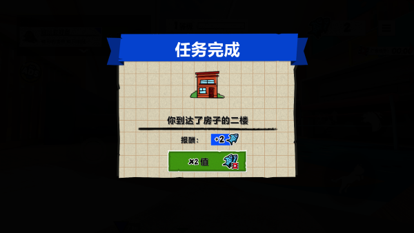奶奶的贴心小猫游戏截图1