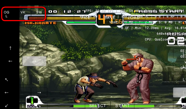 PCSX2模拟器截图3