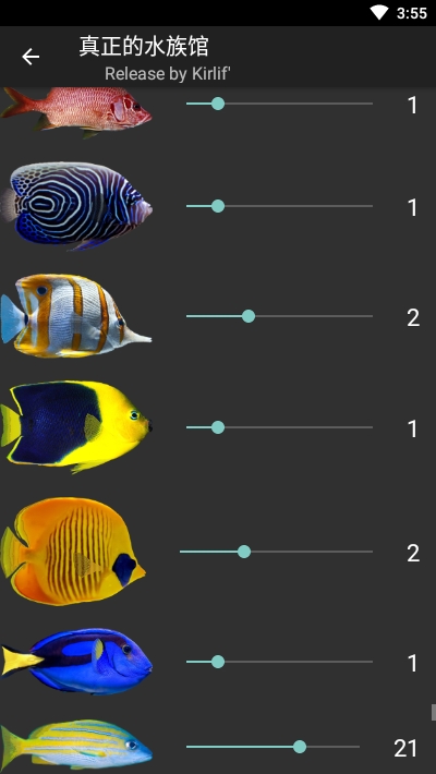 水族馆动态壁纸截图1