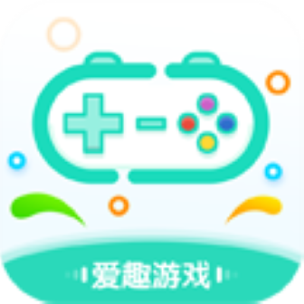 爱趣游戏app