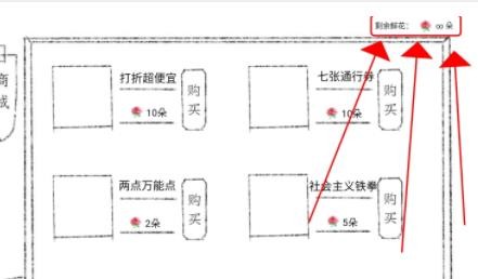 十月怪谈完结橙光清软截图3