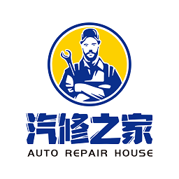 汽修之家app