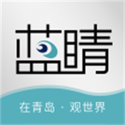 蓝睛