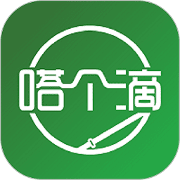 嗒个滴平台