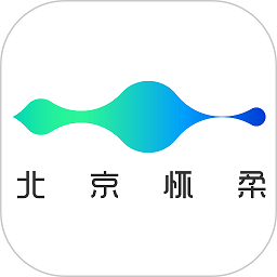 北京怀柔客户端