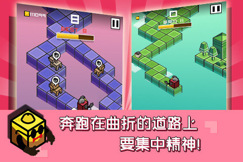 乘胜追鸡截图1