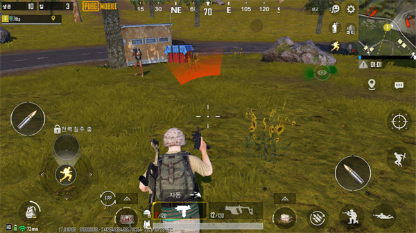 PUBG日服截图4