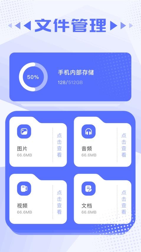 咕咕影视截图2