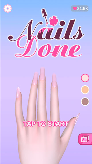 臭弟弟开的美甲店NailsDone截图1