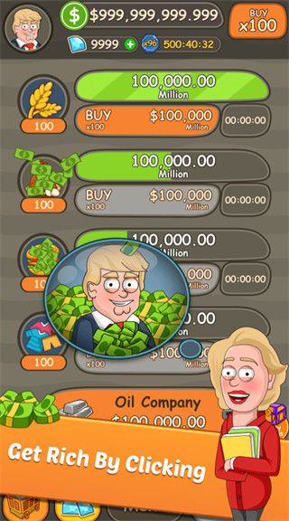 大资本家(The Big Capitalist)截图4