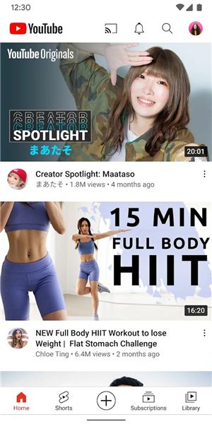 YouTube油管截图3