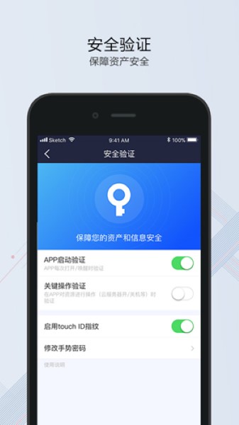 华为云服务截图2