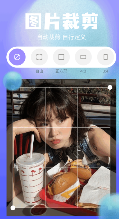 秀影相机app截图2