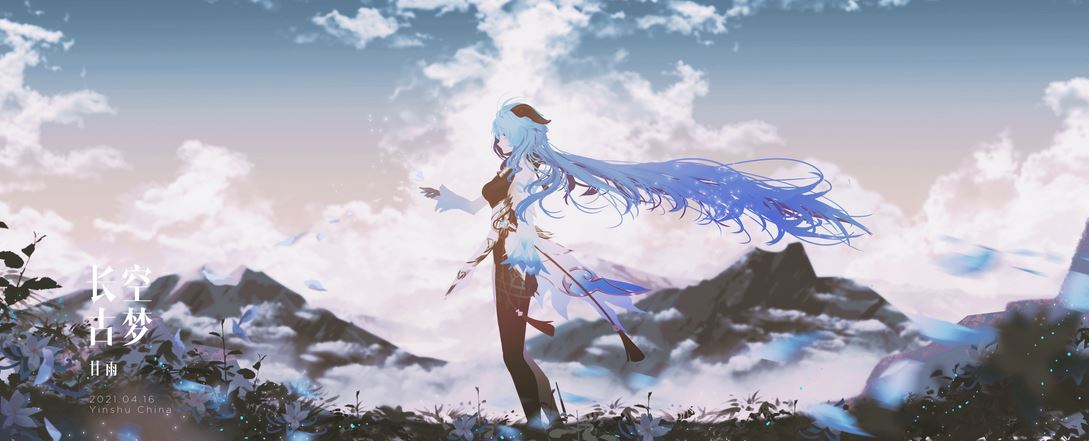 原神甘雨怎么培养-原神甘雨培养攻略