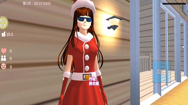 甜蜜校园物语(开学季)截图1