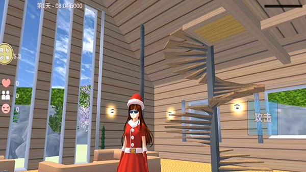 甜蜜校园物语(开学季)截图4